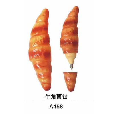 2015热销 厂家直销 创意圆珠笔A448-460系列 印刷礼品批发