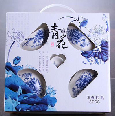 直销青花瓷碗礼品碗餐具套装 骨瓷韩式陶瓷碗礼盒装 促销礼品