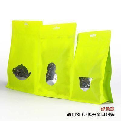 3D立体开窗彩色茶叶袋自封袋 食品袋茶叶包装 定制批发