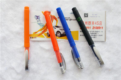 新款彩色喷胶拉纸笔 中性拉画笔 广告宣传拉拉笔 拉杆笔批发定制