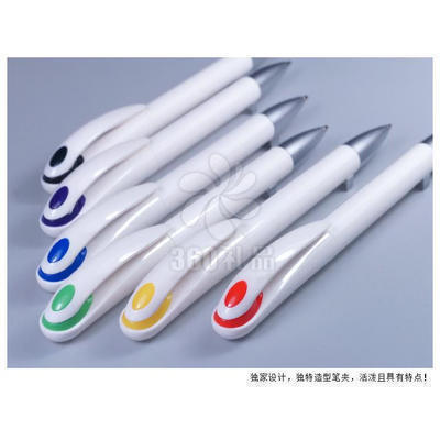 厂家直销创意笔 房产促销品印刷 塑料白色简易圆珠笔 定制笔logo