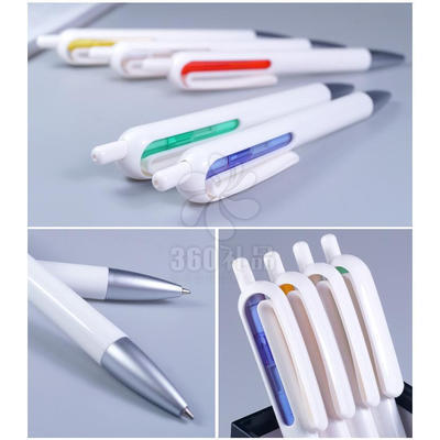 工厂直销创意笔批发 定制广告宣传礼品 塑料白色按动圆珠笔