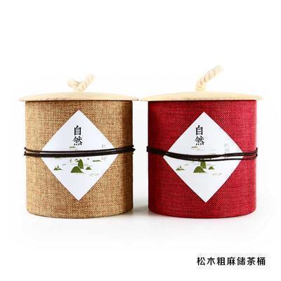 环保茶叶圆纸罐密封木盖存茶罐大小码通用散茶叶包装厂家直销定制