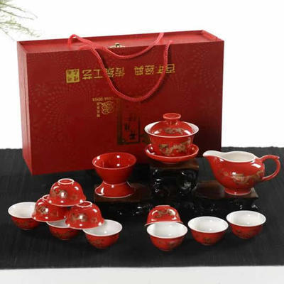 陶瓷茶具12、14头如意杯（红瓷金龙） 会议商务活动礼品