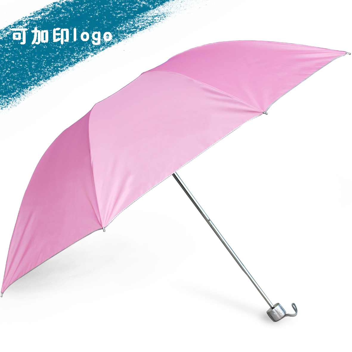 广告伞定制 精品8骨银胶定做公司logo创意防紫外线晴雨伞厂家直销