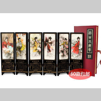 仿古屏风 金陵十二钗中国风特色漆画工艺品摆件 出国送老外礼品