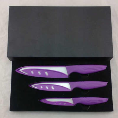 厨房刀具套装不锈钢刀具套装陶瓷刀三件礼品套装（多种颜色选择）