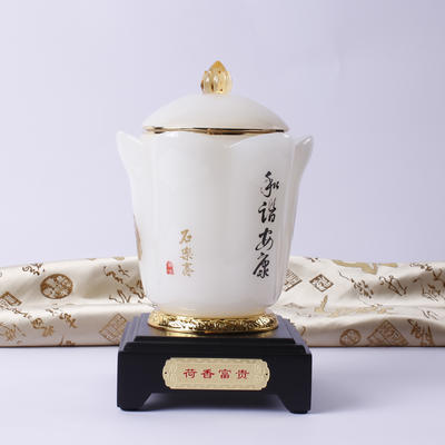 琉璃茶叶罐 摆件 高档创意商务礼品 家居摆件 生日礼品实用可定制