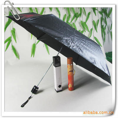 销售口红伞 三折叠广告伞 礼品雨伞定做 防紫外线太阳伞 可印LOGO