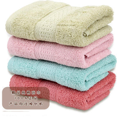 浴巾 厂家直销 全棉外贸出口  素色浴巾3件套 礼品批发