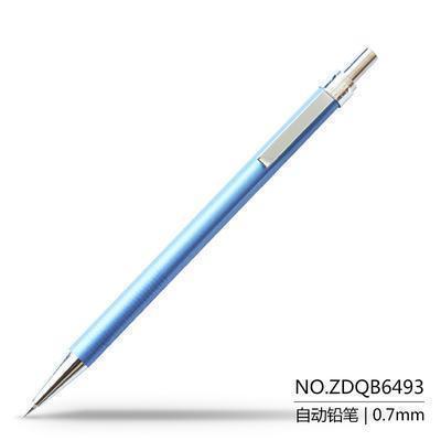 办公学生用品 deli6493正品金属笔杆 自动铅笔 定制LOGO