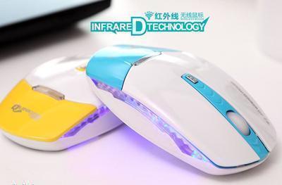 发光笔记本电脑无线鼠标 炫彩发光游戏无线鼠标智能省电