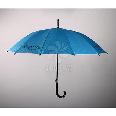 直杆夫广告雨伞 创意礼品雨伞厂家定制户外晴雨印logo雨伞