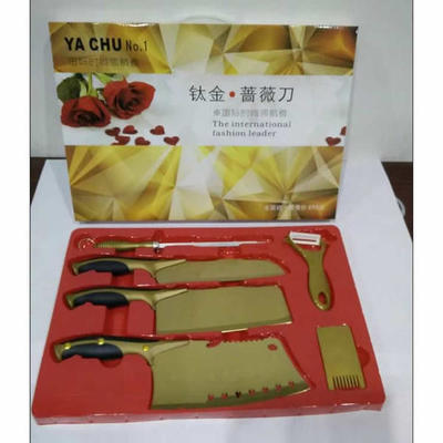 厨房刀具用品套装 钛金蔷薇刀具6件套