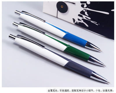 厂家直销新款创意文具 宣传定制印刷白色广告笔 按动圆珠笔