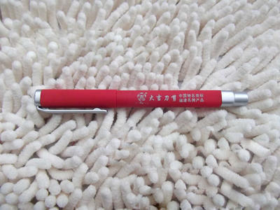 厂家直销塑料签字笔 喷胶碳素笔笔 广告中性笔 高档水笔批发定做