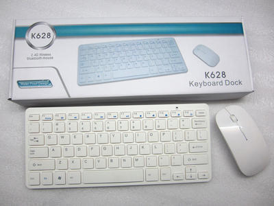 中性键盘套装 礼品无线键盘 无线苹果键盘鼠标 苹果无线键盘套装