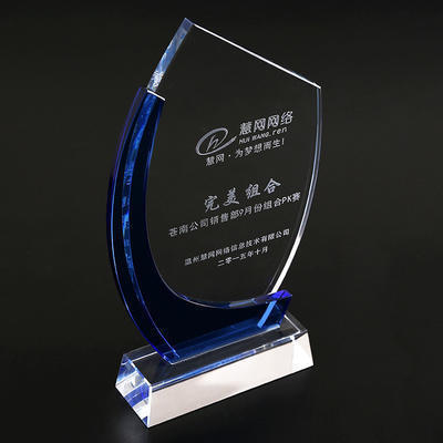 团体荣誉定制奖杯 透明高端大气创意造型优质亚克力水晶奖杯