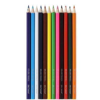 办公用品 deli7013正品学生绘画彩色铅笔18色 定制LOGO