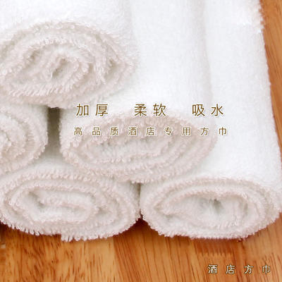 厂家批发酒店宾馆白色方巾 28 28cm 30克方巾 全棉礼品
