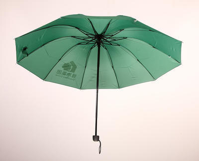 创意折叠伞 三折防紫外线遮阳伞 定制LOGO广告礼品伞 雨伞厂家