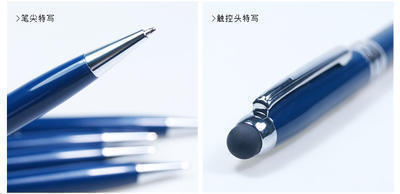厂家直销多功能金属笔 定制会议礼品圆珠笔 两用电容触屏笔