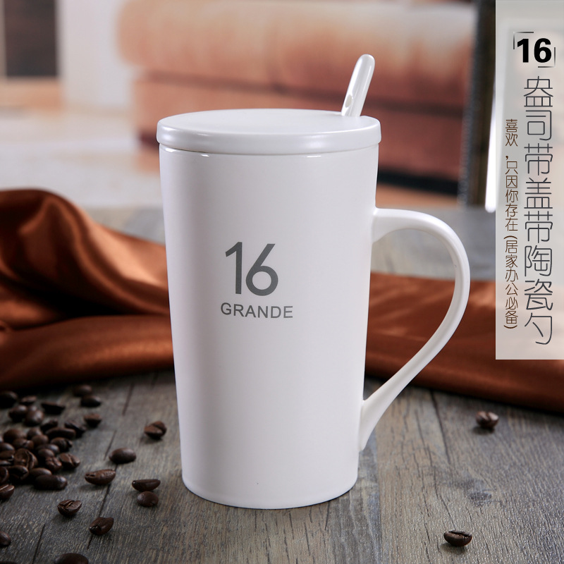 陶瓷马克杯 创意亚光数字广告瓷杯水杯咖啡杯子带盖批发 定制logo