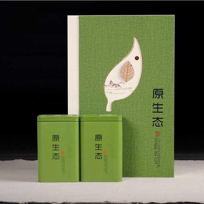 定制 原生态茶叶礼盒包装盒绿茶批发通用私版定制 绿茶铁观音一斤半斤