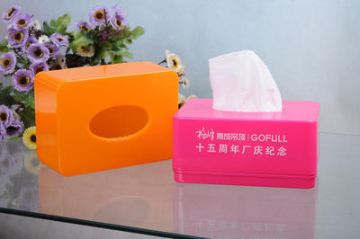 印刷塑料广告纸巾盒定制定做批发抽纸盒餐巾纸盒订做可印LOGO图案