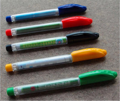 厂家直销广告拉纸笔 中性拉画笔 水笔拉拉笔 批发定做广告促销笔