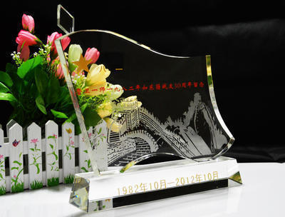 琉璃奖杯奖牌 水晶定制公司单位活动颁奖会议周年纪念品加工