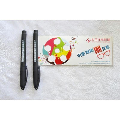 2015热销厂家直销订制拉画笔圆珠笔A280(喷胶)中性笔印刷礼品批发