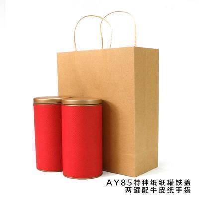 铁盖环保纸筒茶叶罐 密封罐散茶半斤装 古树滇红茶通用空白包装罐