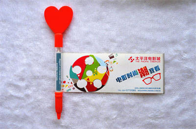 新款创意文具广告按动塑料圆珠笔拉画笔爱心拉纸笔心型拉拉笔