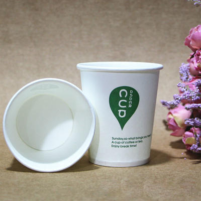 5盎司厂家直销批发一次性纸杯环保不渗透超值装可定制广告纸杯
