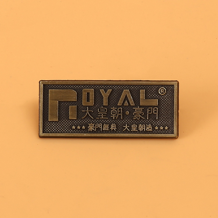 生产厂家浩旋定制多款优质锌合金标牌古铜色标牌金属标牌