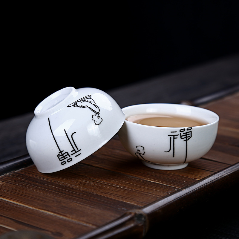 禅悟净白瓷功夫茶具套装特价批发高的礼品盒陶瓷茶具整套可印logo