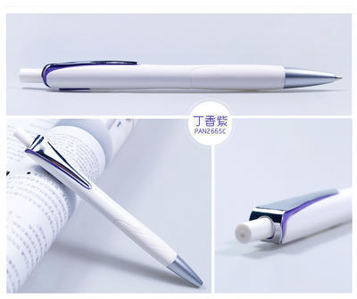 厂家直销白色圆珠笔 金属 按动 可快速定制笔logo 创意文具