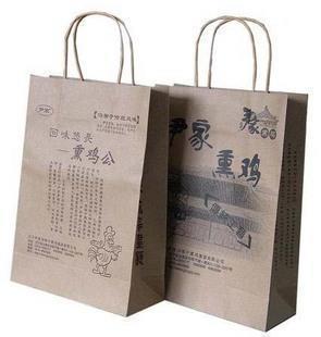 厂家直销订做广告纸袋 高低档牛皮白卡纸礼品袋包装袋定做可印字