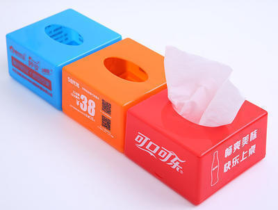 塑料纸巾盒 抽纸盒 纸巾筒 纸巾抽 四方纸巾盒