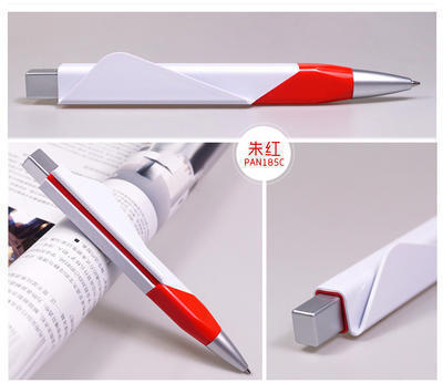 厂家直销公司定制二维码广告笔 按动 10蓝黑塑料圆珠笔 创意