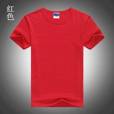 莱卡纯色短袖广告衫定做 定制T恤 直销批发厂服班服 可印制LOGO