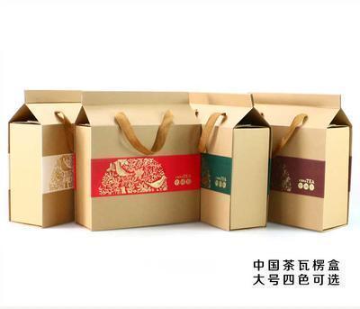 新款彩色环保瓦楞盒 无字通用散茶一斤茶叶包装盒厂家直销可定制