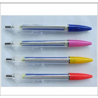 厂家直销广告笔 订制拉画笔圆珠笔A301印刷 礼品批发