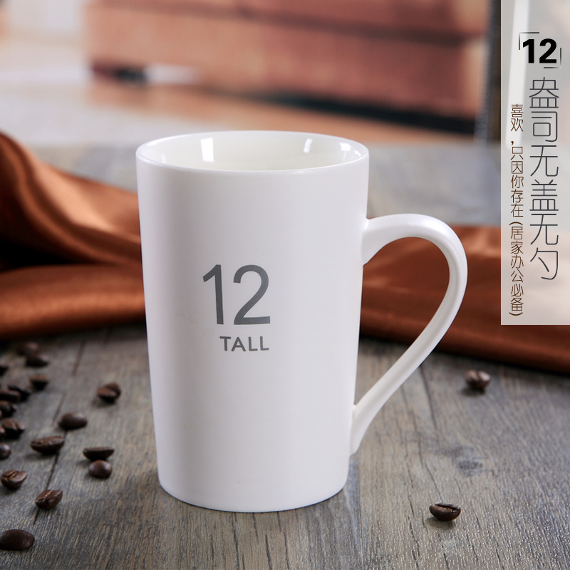 陶瓷马克杯 创意亚光数字广告瓷杯水杯咖啡杯子带盖批发 定制logo