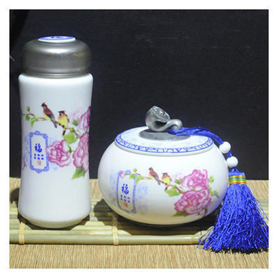 福满堂如意茶叶罐两件套 商务礼品杯 陶瓷养生保温杯 可印制logo