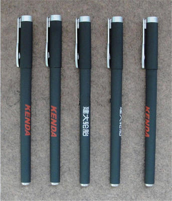 广告笔黑色喷胶中性笔 水笔 塑料签字笔 批发定制LOGO