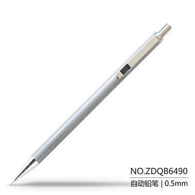 办公学生用品 deli6490正品全金属自动铅笔定制LOGO