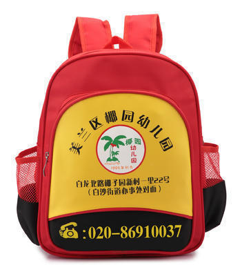 直销幼儿园小学生书包双肩书包 可爱儿童书包背包定制批发广告印字logo