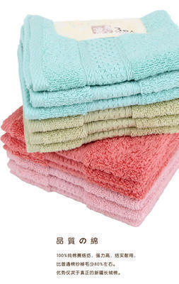 外贸出口纯棉12色方巾 全棉居家儿童方巾 环保染色精美包装